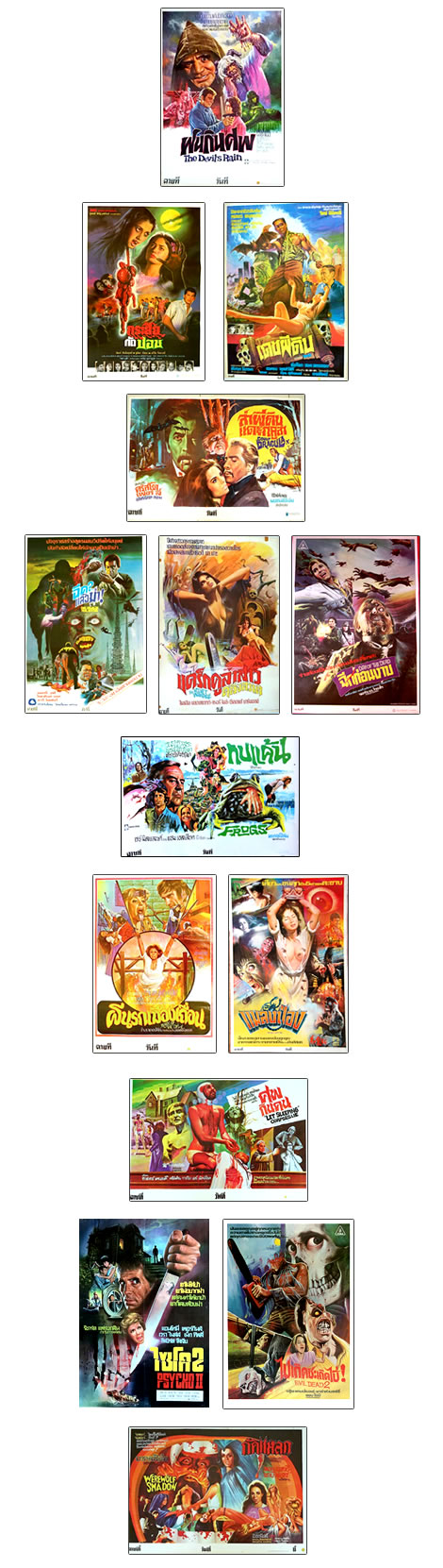 CINEPANIC! Vintage Thai Terror Posters from the Mike Wright Collection